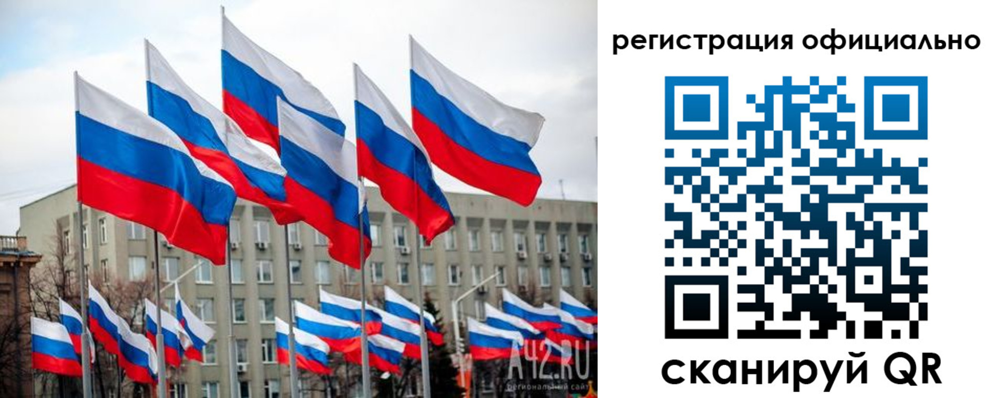 прописка иностранных граждан в Навашино